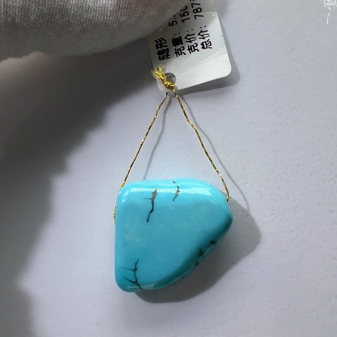 未镶嵌绿松石挂件