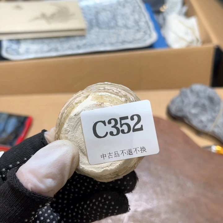 瓷器周边默认瑕疵1?****白