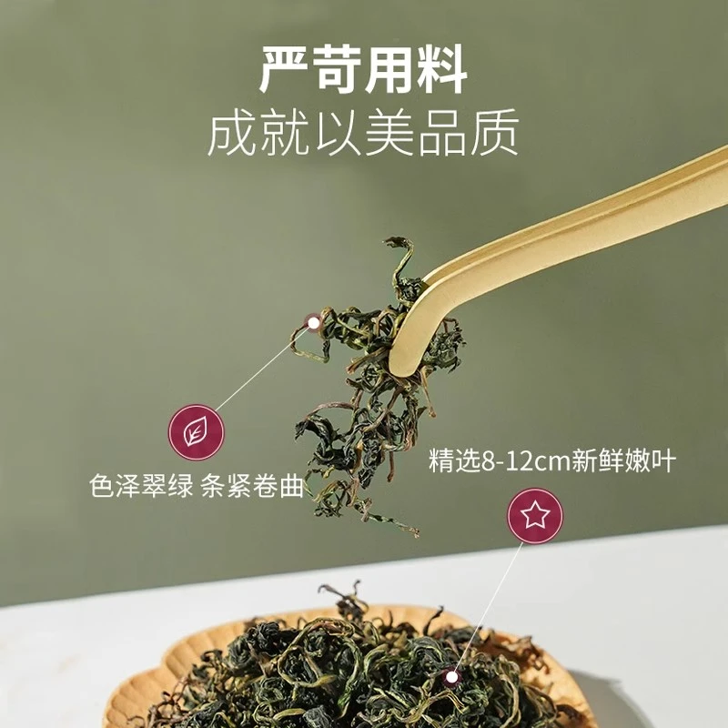 万花巢蒲公英就选它
