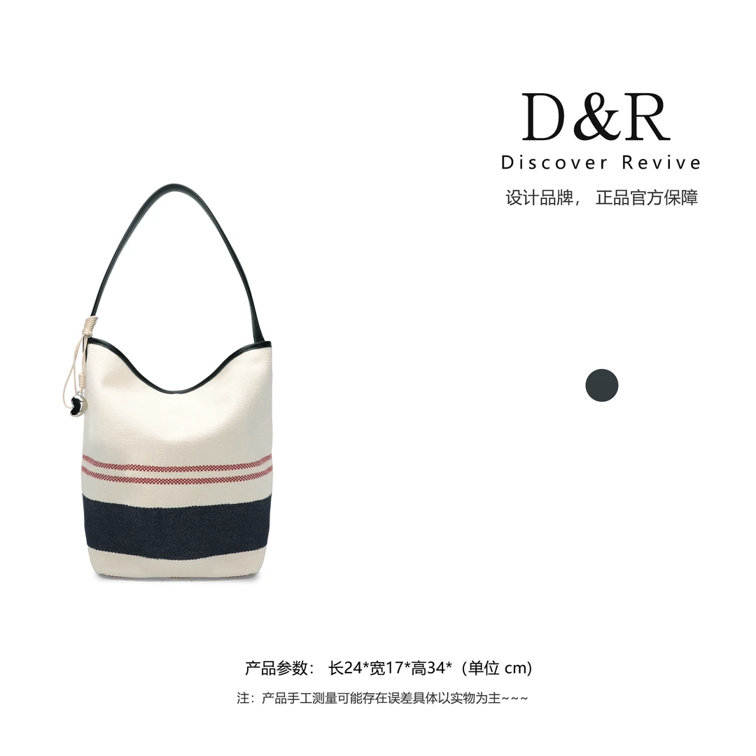 Discoverrevive【条纹帆布水桶包】大容量帆布配牛皮单肩腋下托特包