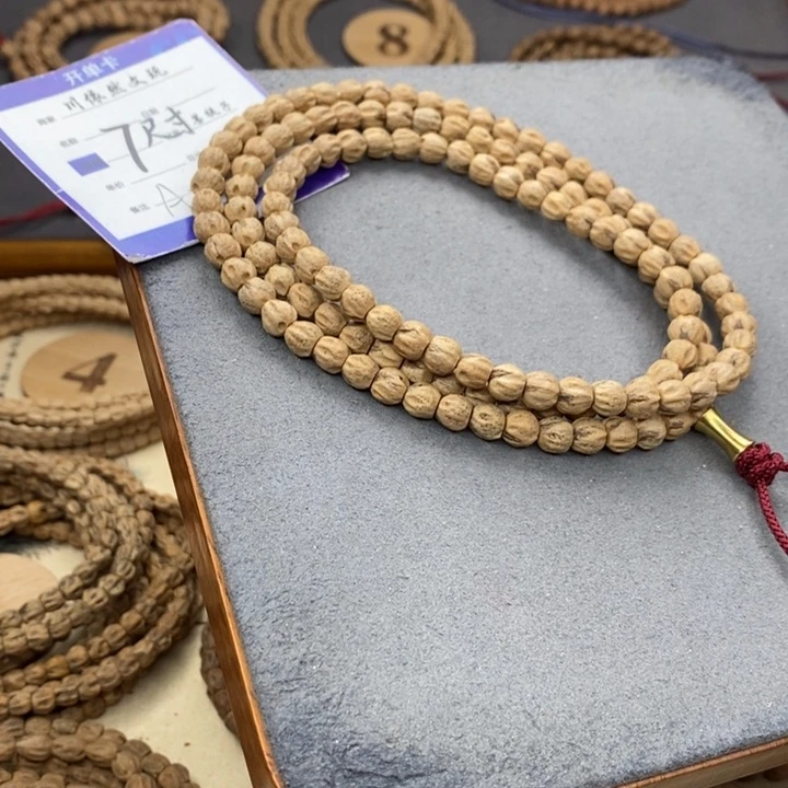 柏香籽/百香籽手串