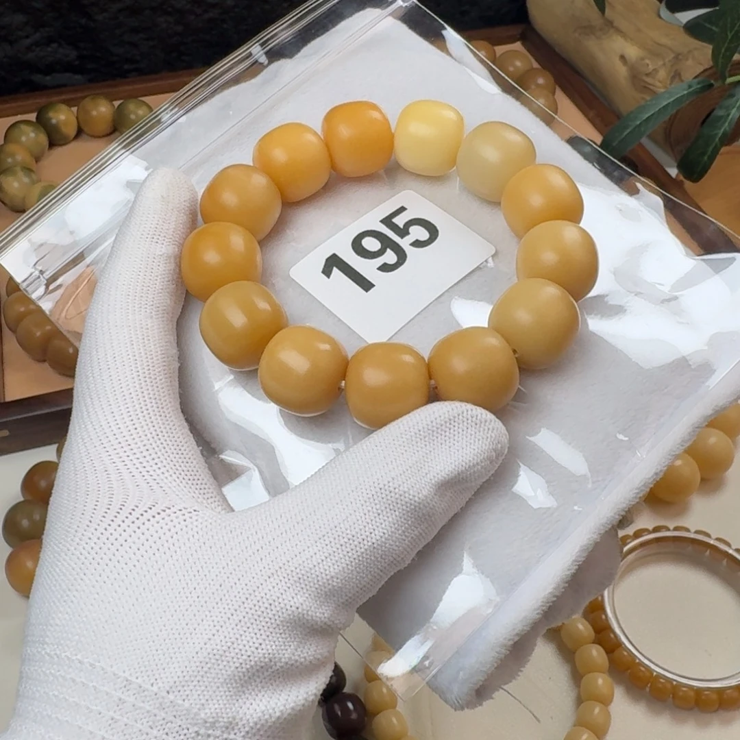 菩提根/象牙果吊坠纯天然18干磨瑕疵