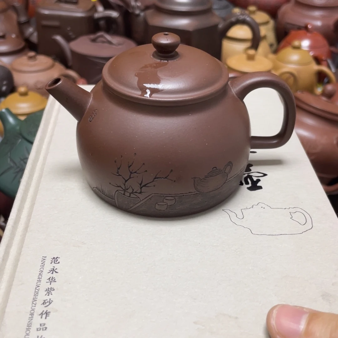 茶壶紫砂紫砂艺术学院