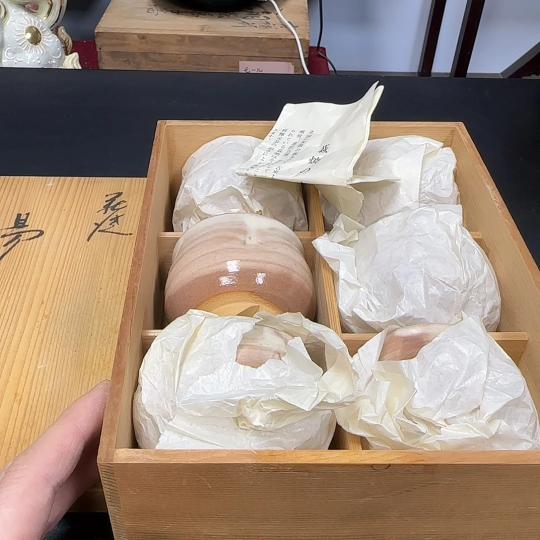 中古物品，默认微瑕252