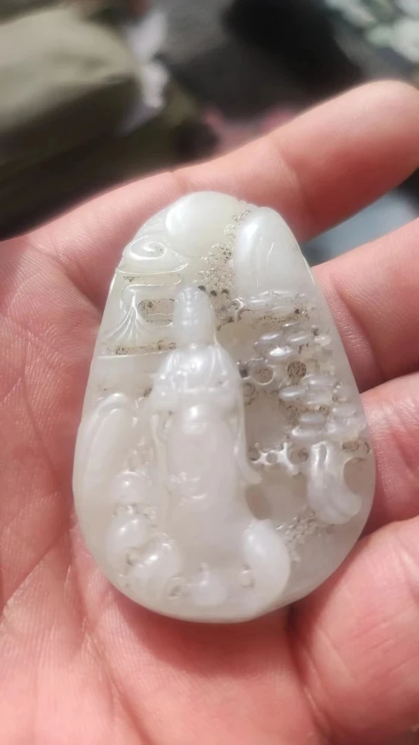 观音玉牌（见实物）一物一价