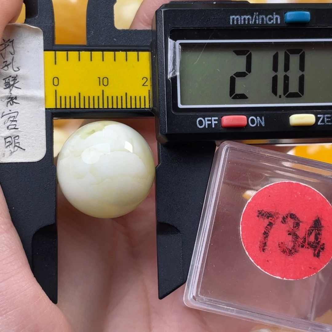 蜜蜡未镶嵌珠宝奇石微瑕