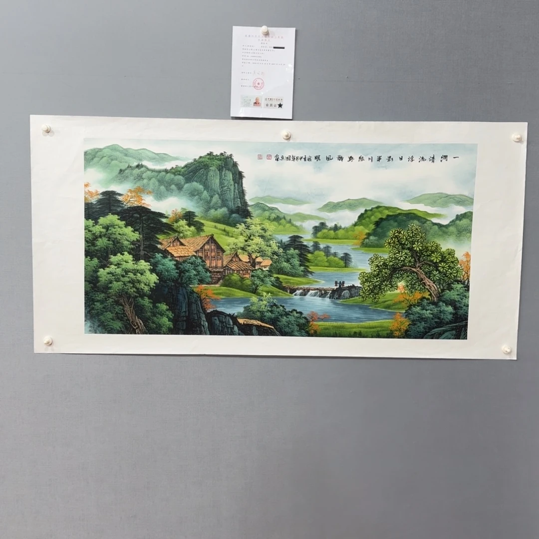 国画莫国宾精品作品