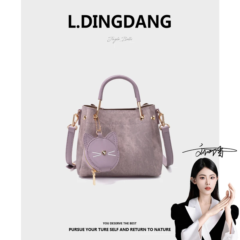 【刘叮当甄选】小胃王时尚水桶包单肩手提小众优质女包25553-8