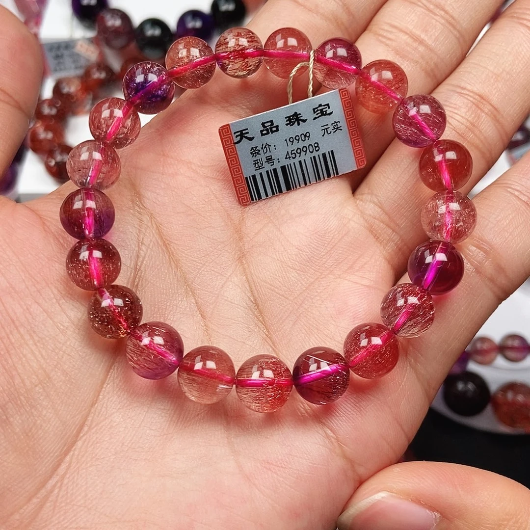 E***娃未镶嵌手链水晶稀有色459908