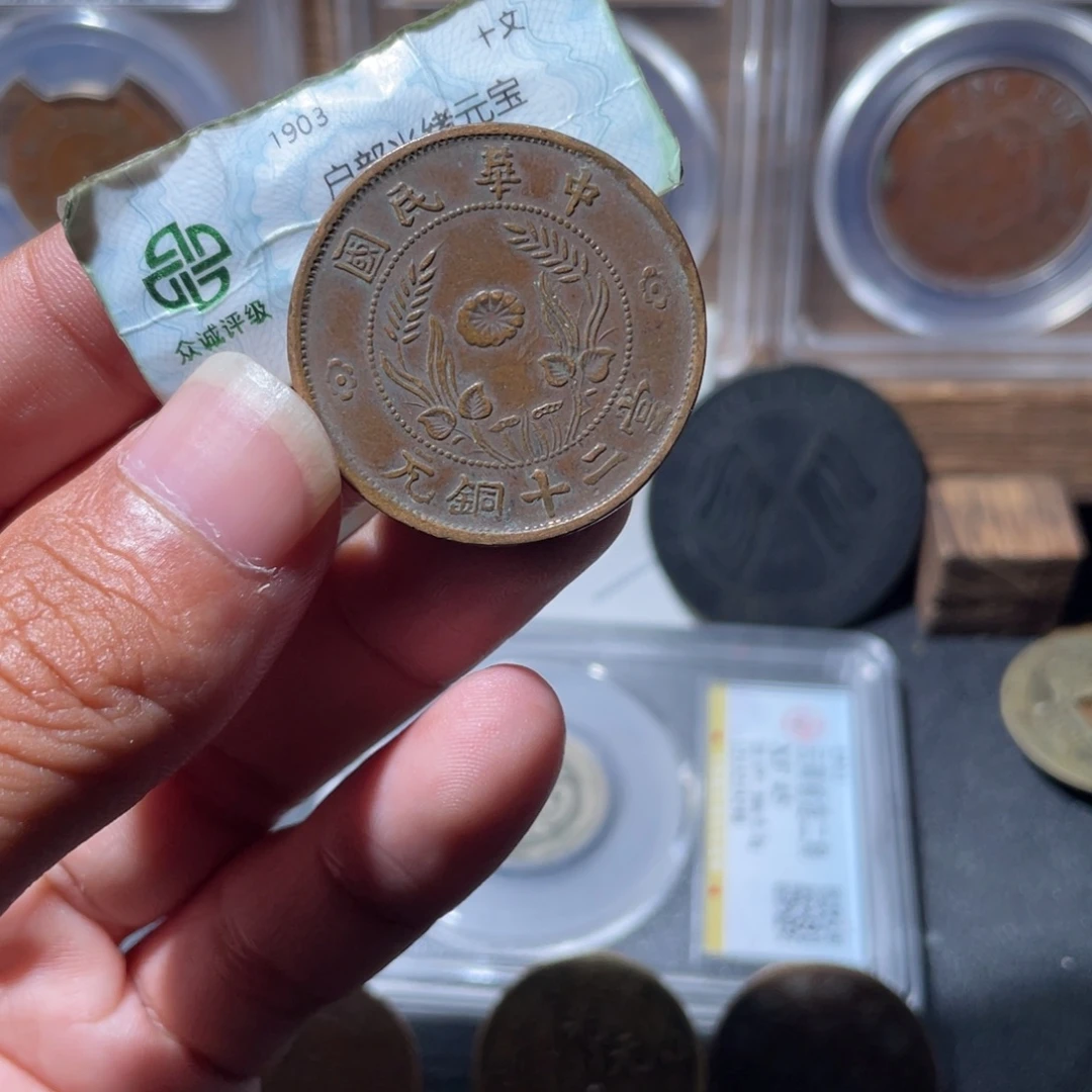 铜通古博今专卖店海海海7
