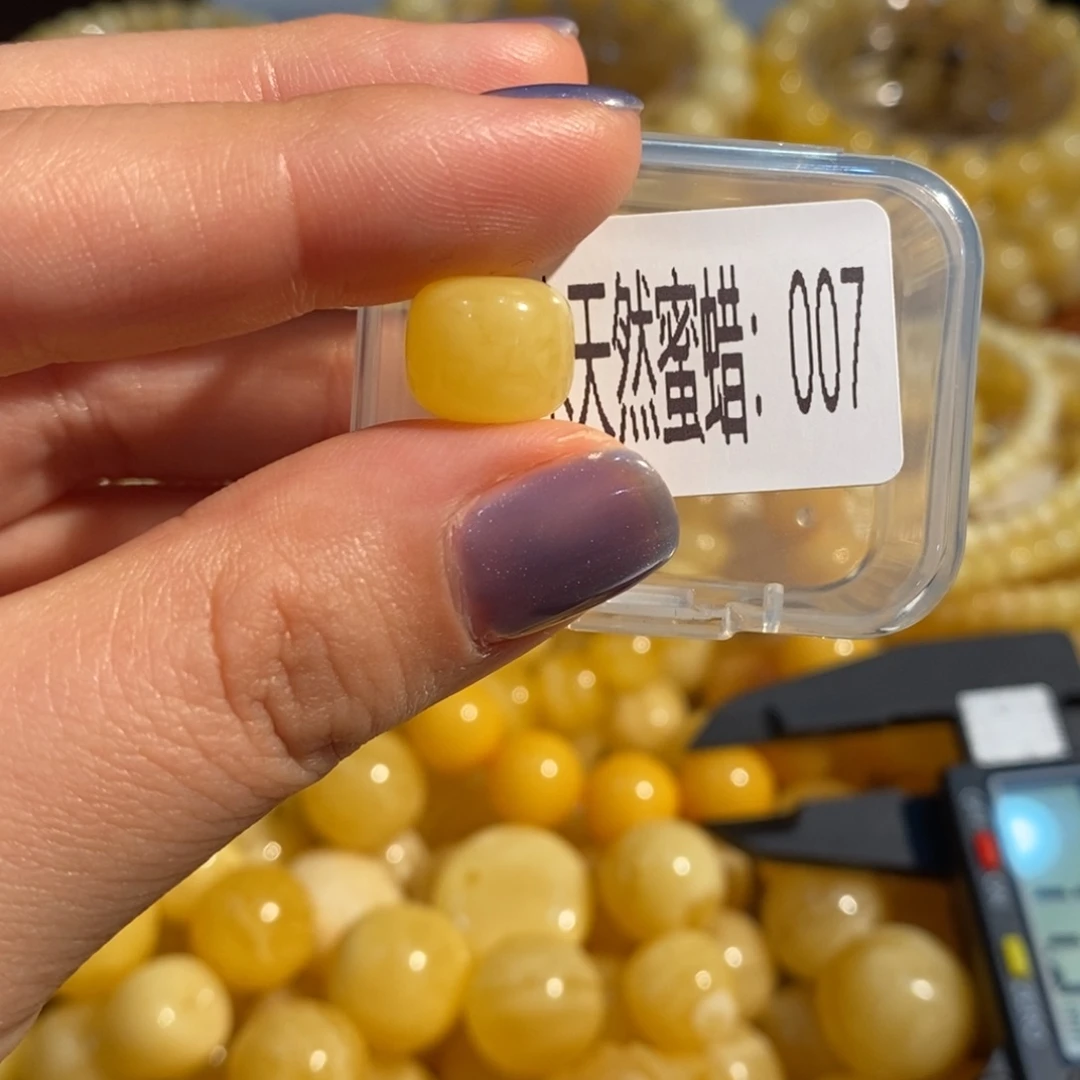 蜜蜡未镶嵌珠宝奇石007