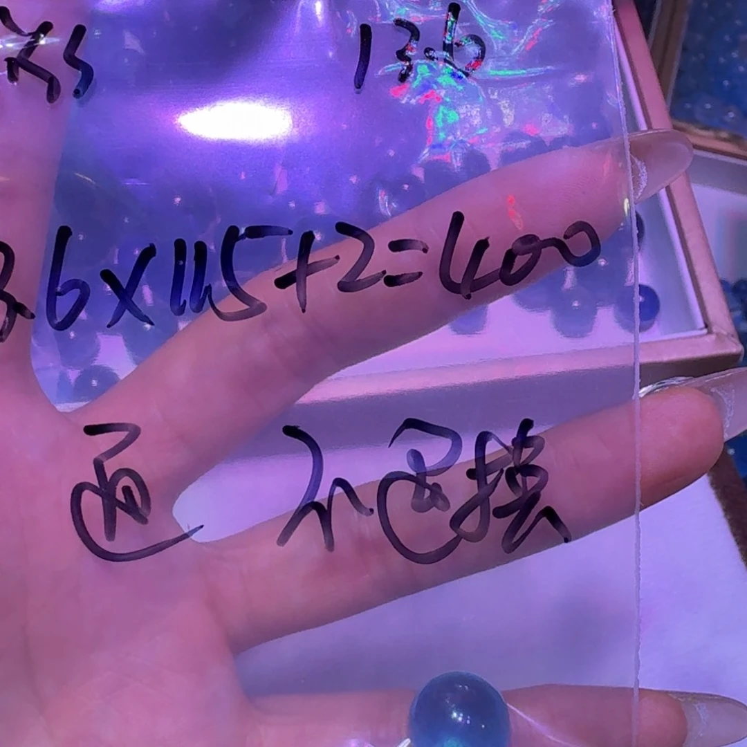 M***.水晶珠宝半成品未镶嵌