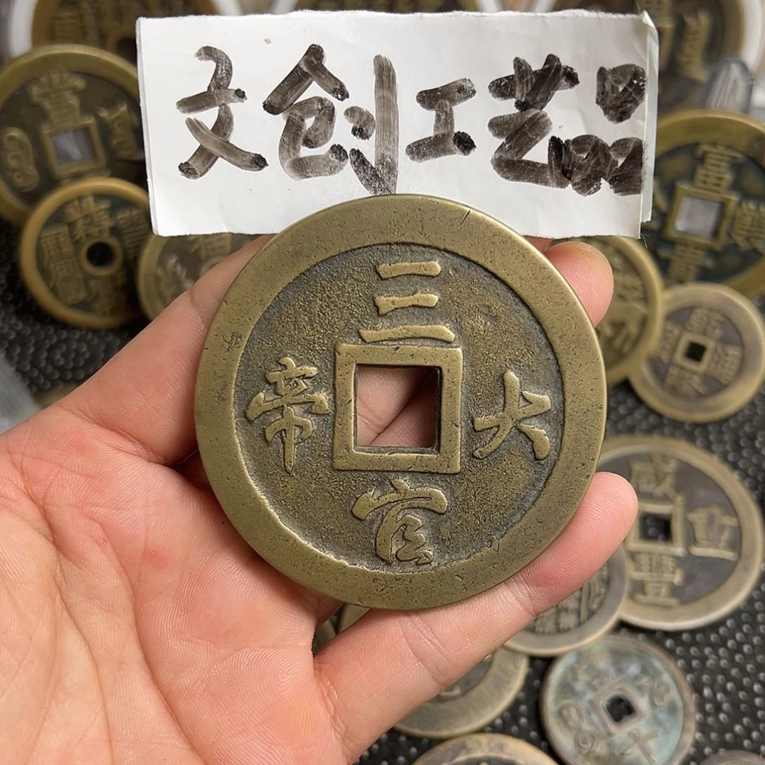 久***来现代文创工艺品