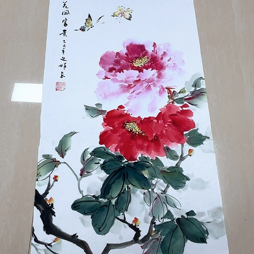 国画国画作品入选