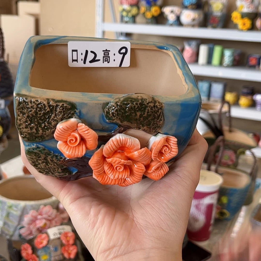 【闪购商品】红陶福利