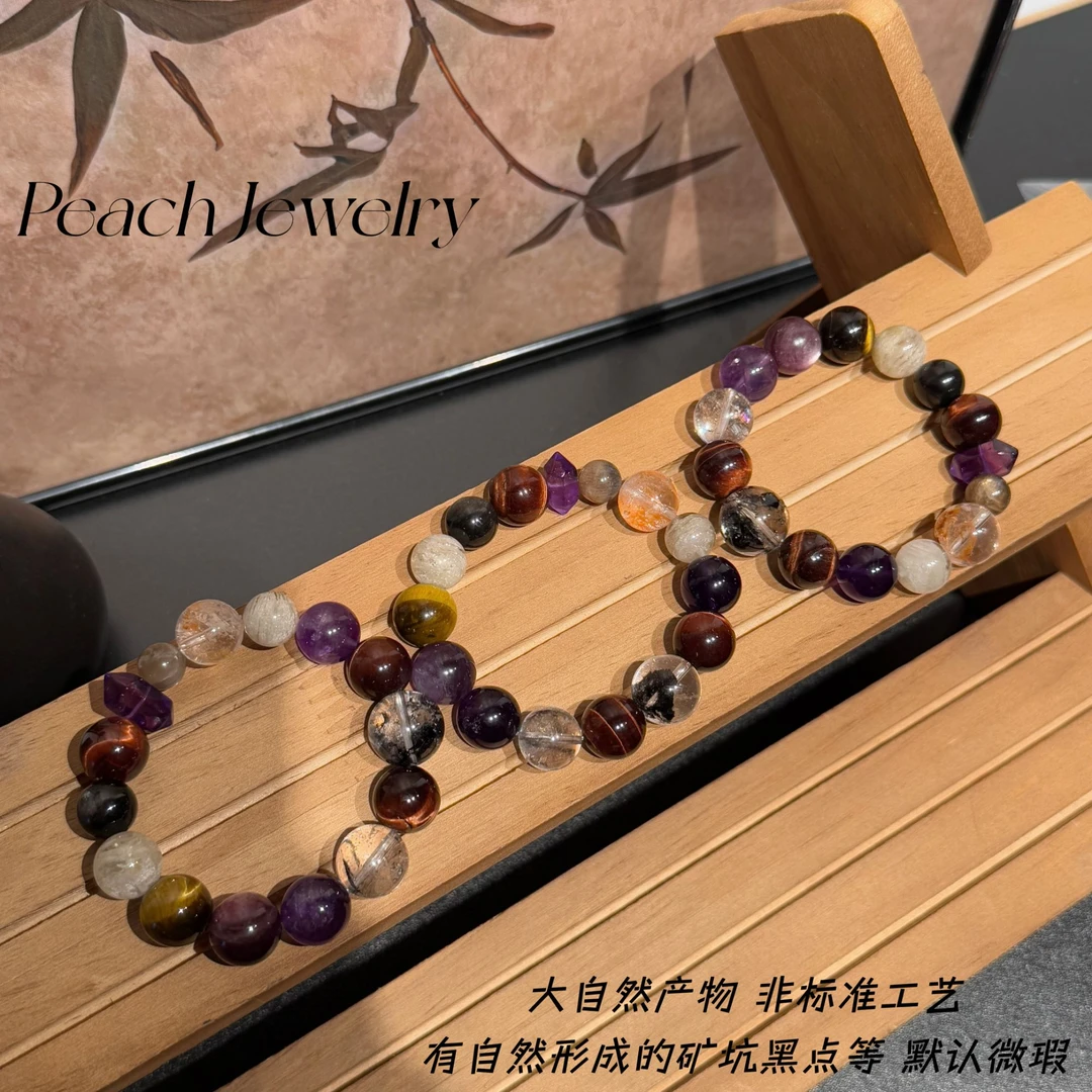 预售《披荆斩棘》多宝闪灵钻手链 A1290 多样性发一颜色微差