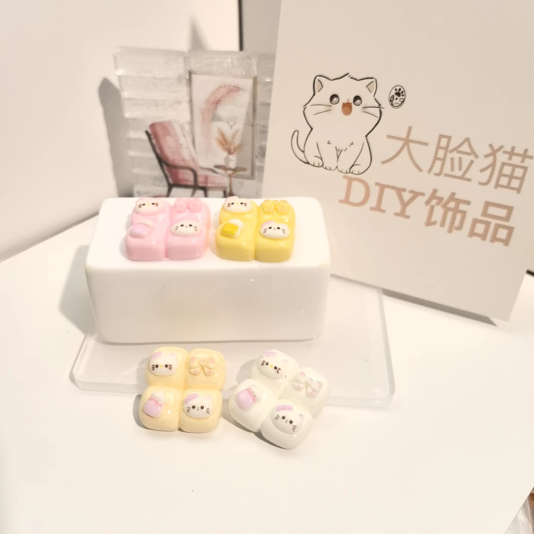 DLM定制KT四联配件diy手工制作发夹手机壳饰品配饰件树脂配件