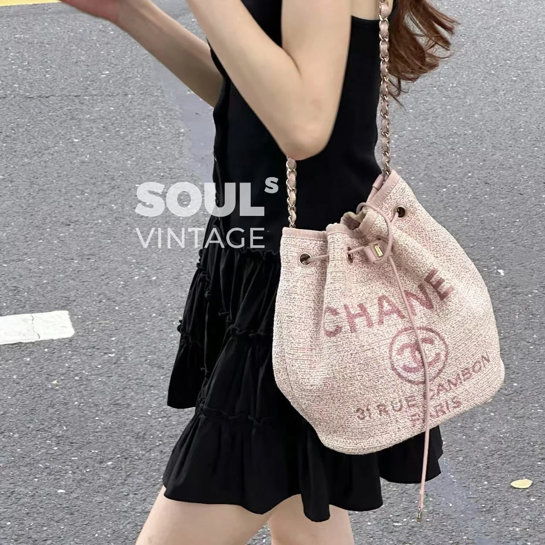 95新 Chanel/香奈儿 粉金 尼龙 抽绳沙滩水桶/606951475