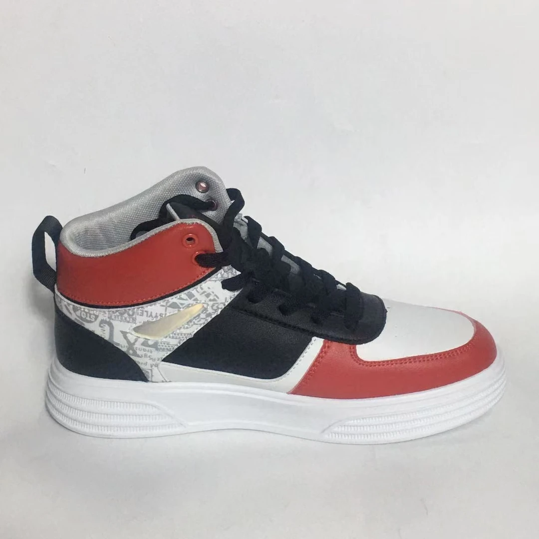 【A5764】43码 孤品推荐，时尚百搭男款、舒适男士鞋