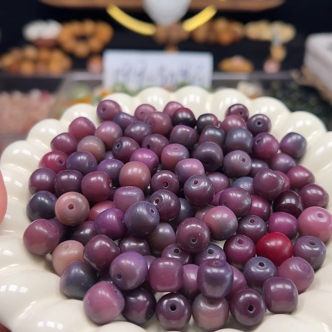 菩提根/象牙果手串微瑕卡12紫葡萄桶130颗