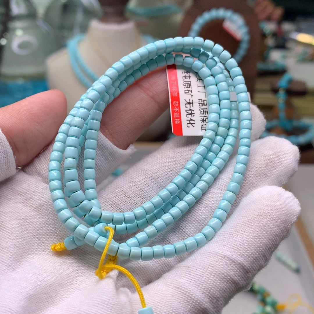 绿松石配饰未镶嵌