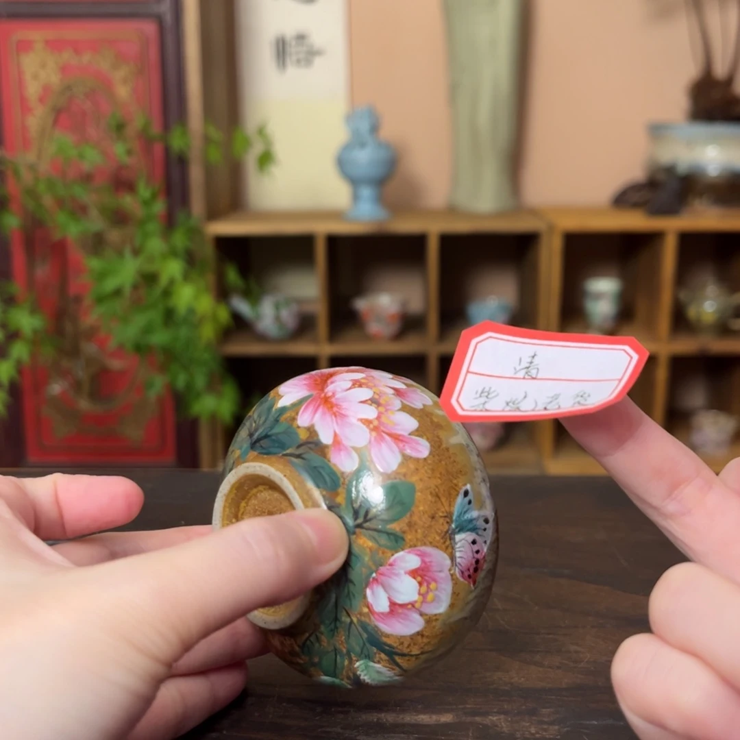 杯柴烧手工制作工艺