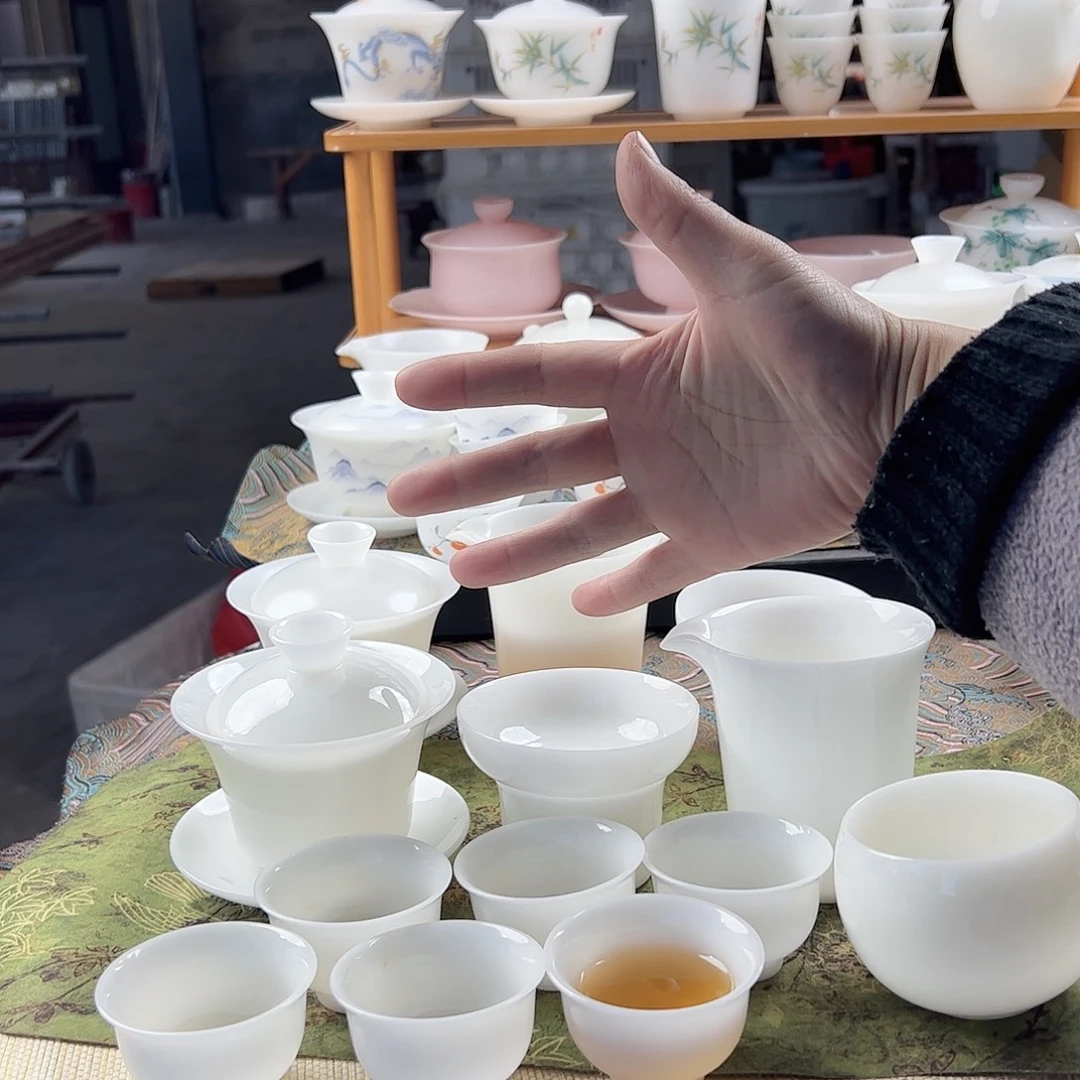 璞玉釉烧11件茶具套装