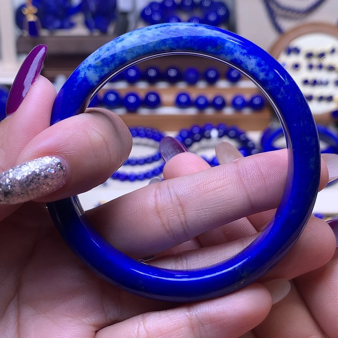 青金石未镶嵌57-58手镯克莱因蓝