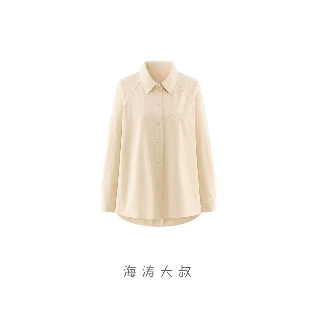 【海涛大叔】「留学笔记」翻领单排扣长袖宽松大版显瘦休闲衬衣外套