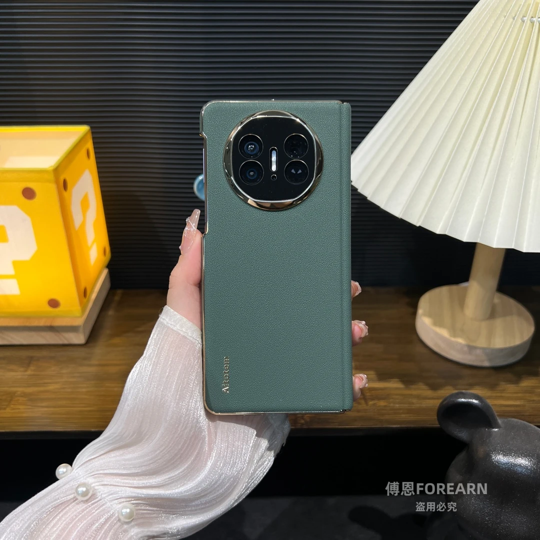 适用于华为matex5手机壳折叠屏matex6保护套x3真皮x5中轴x6磁吸款