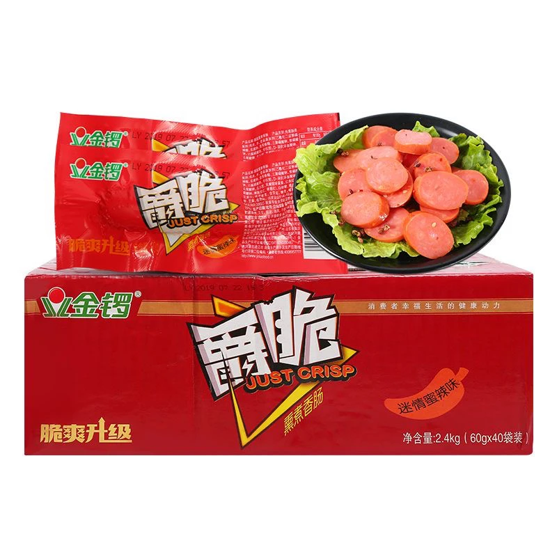 爵脆迷情蜜辣味烟熏味香肠火腿肠开袋即食休闲零食（5月份生产）
