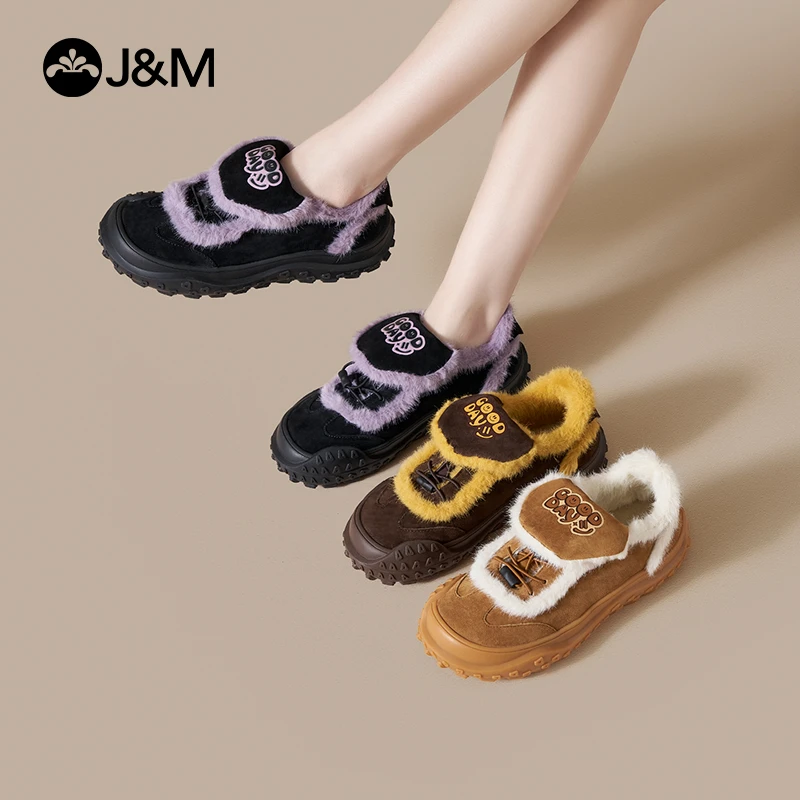 J&M/快乐玛丽25年冬款网红厚底雪地靴百搭加绒加厚保暖棉鞋66323W