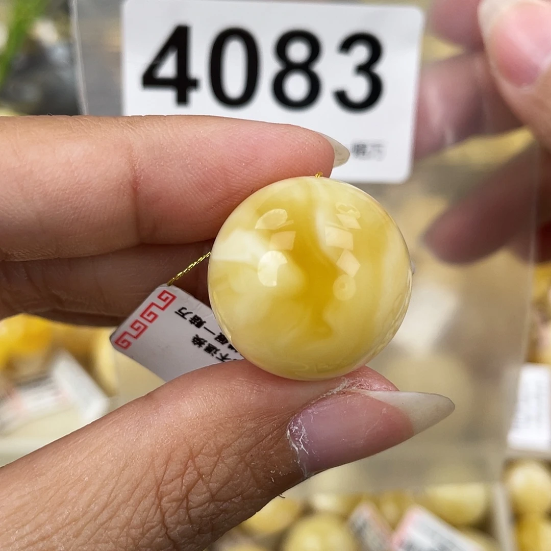 蜜蜡未镶嵌裸石21.2