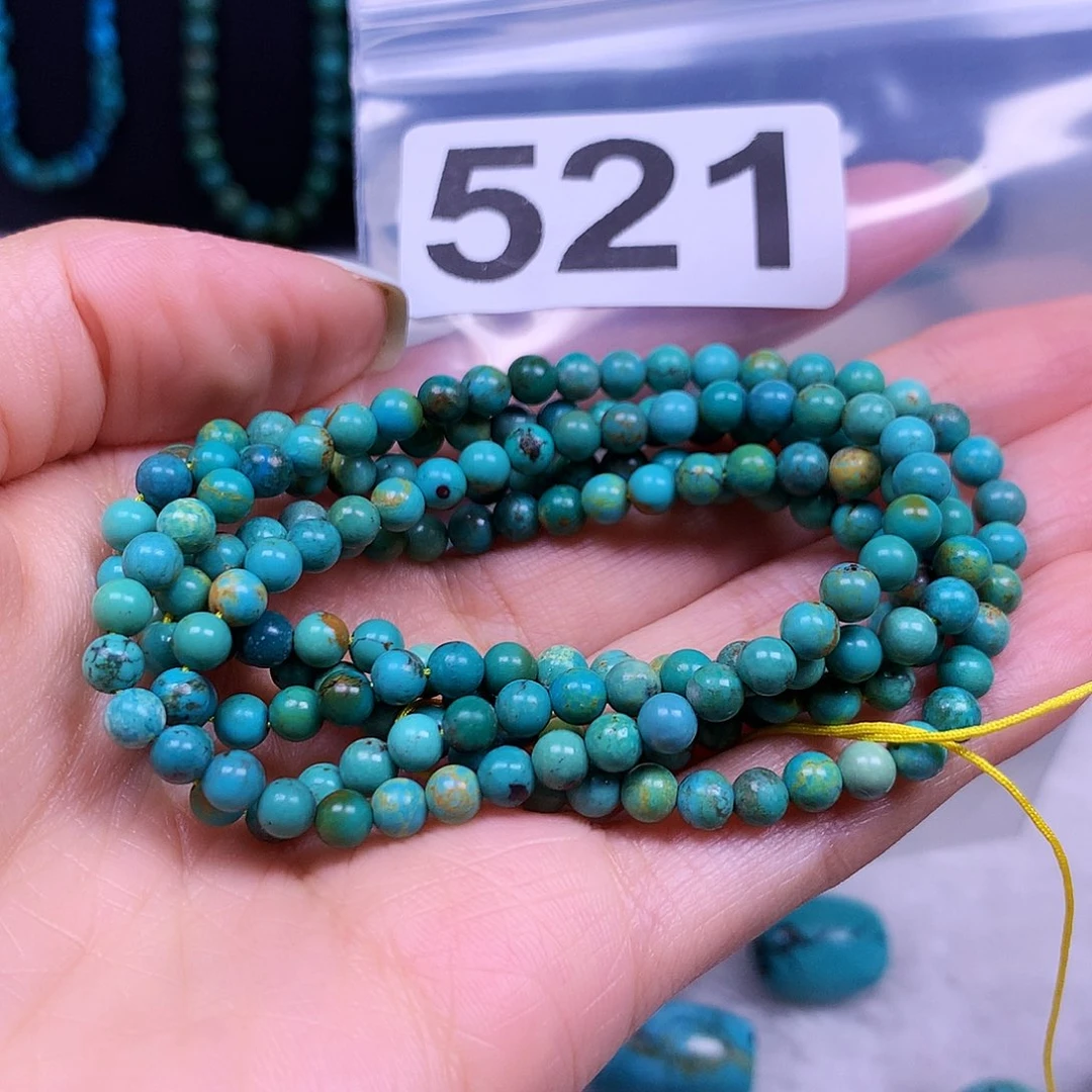 快****啦空竹粉丝专享十堰特色手工散珠