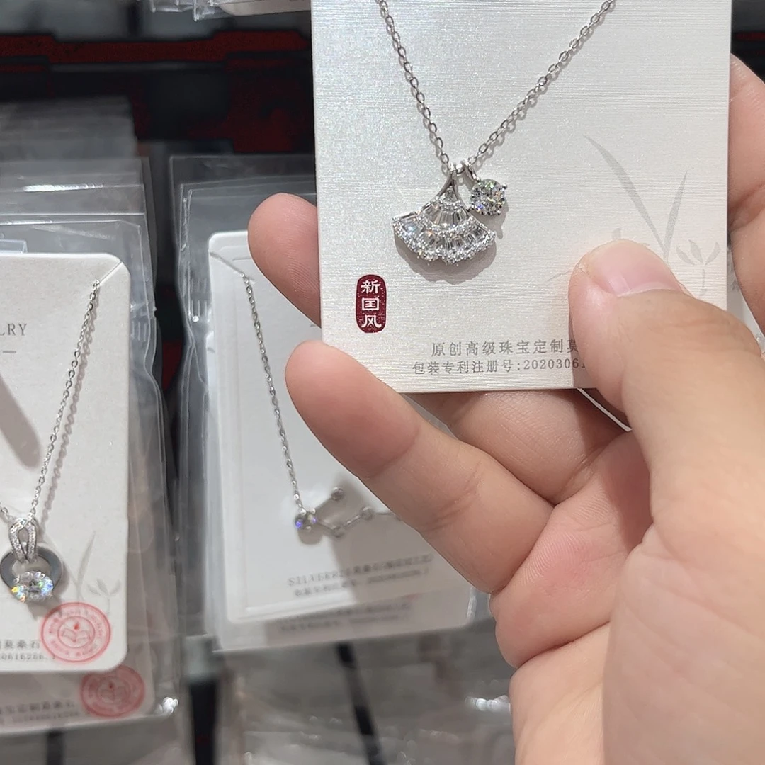 吊坠925银合成碳硅石