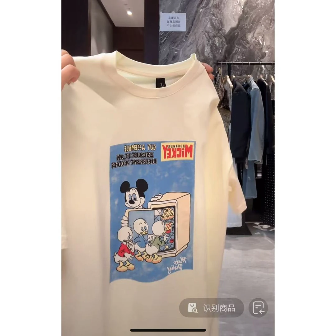 徐秋阳  美食诱惑（常规版）   春季新款百搭时尚休闲显瘦短袖12635