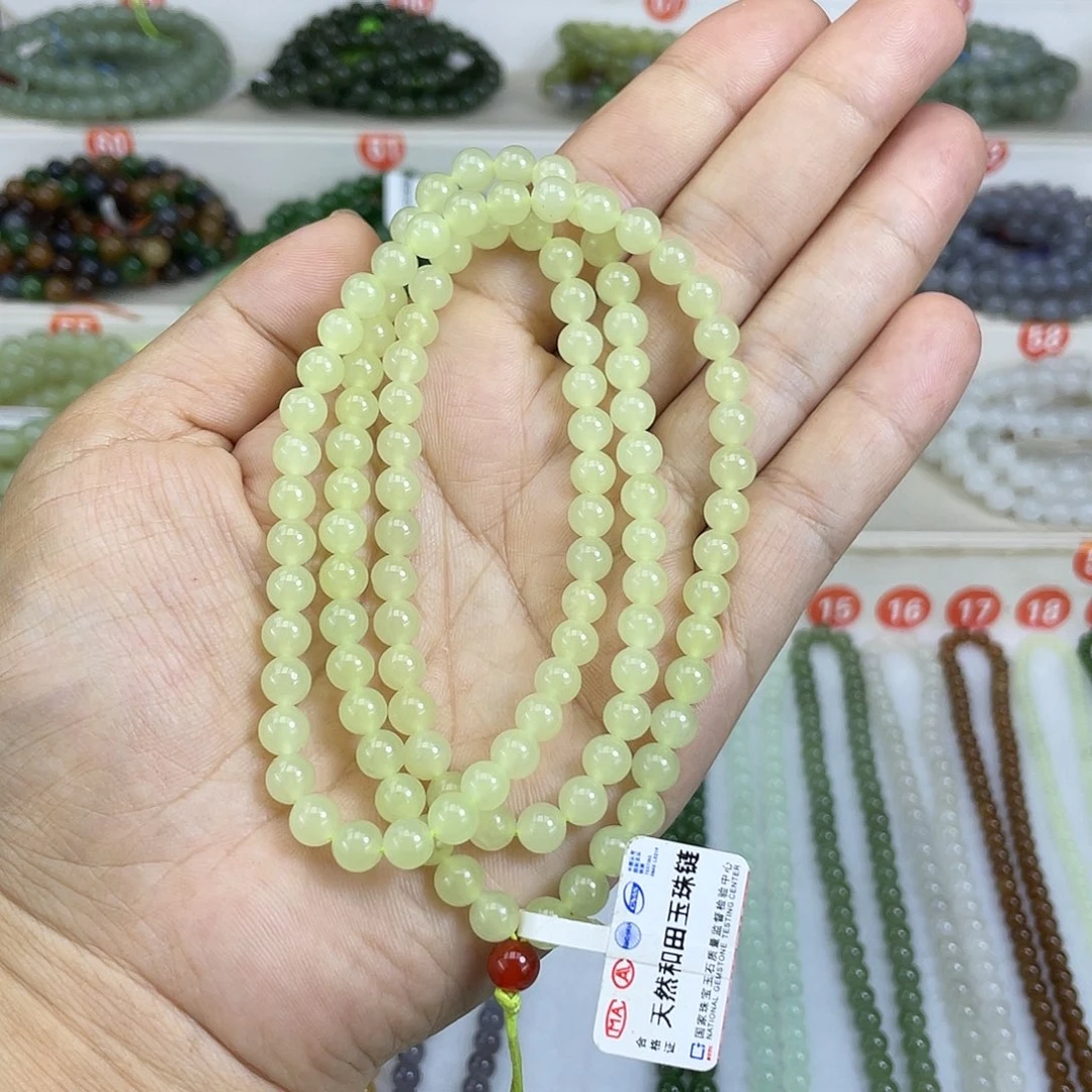 颈饰未镶嵌和田玉6mm