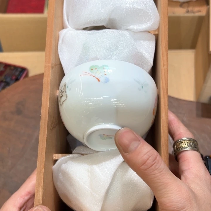 瓷器周边默认瑕疵1
