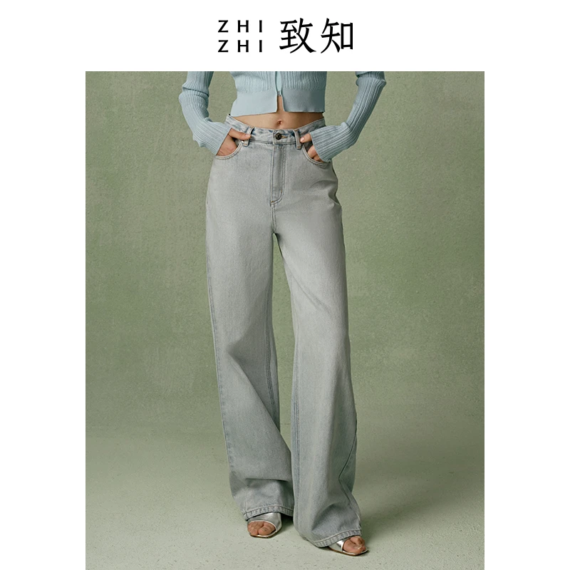 致知 暮花天 直筒牛仔裤女2024夏季新款修身显瘦ZZ2DMWHW018
