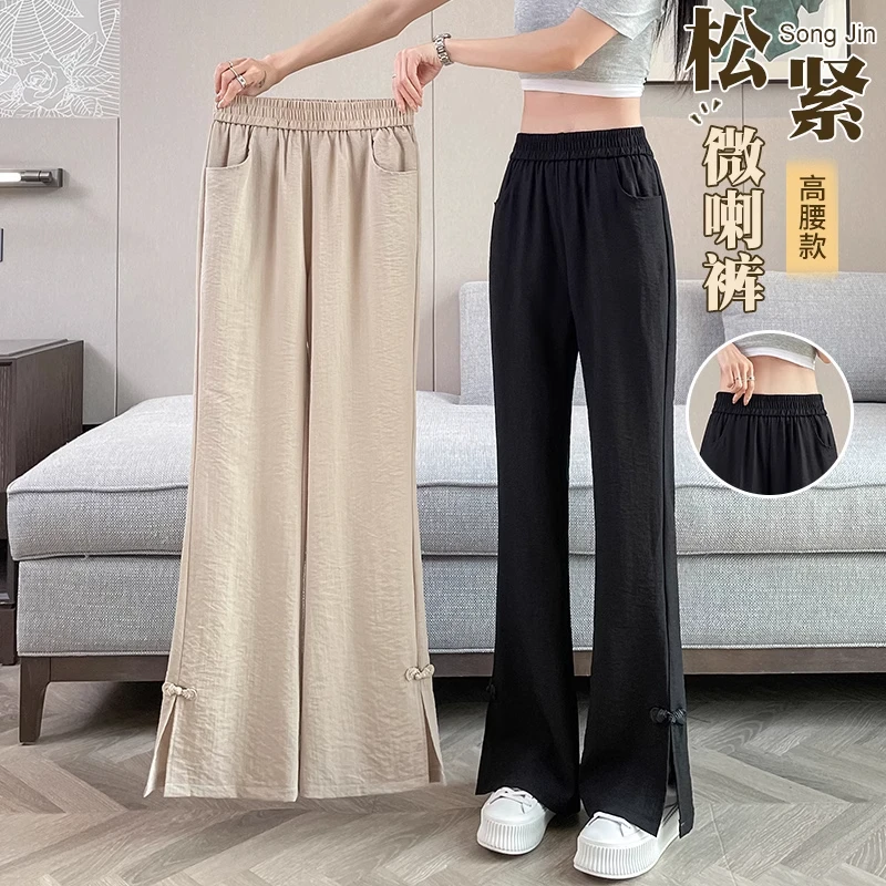 冰丝国风棉麻喇叭裤女夏季薄款2025新款新中式亚麻开叉微喇女裤子