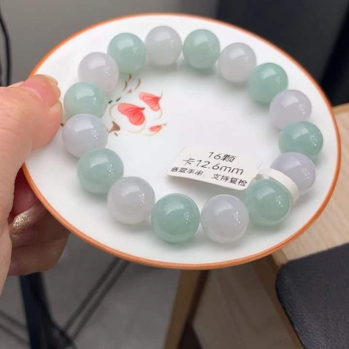 翡翠未镶嵌手链翡翠d33卡12.6