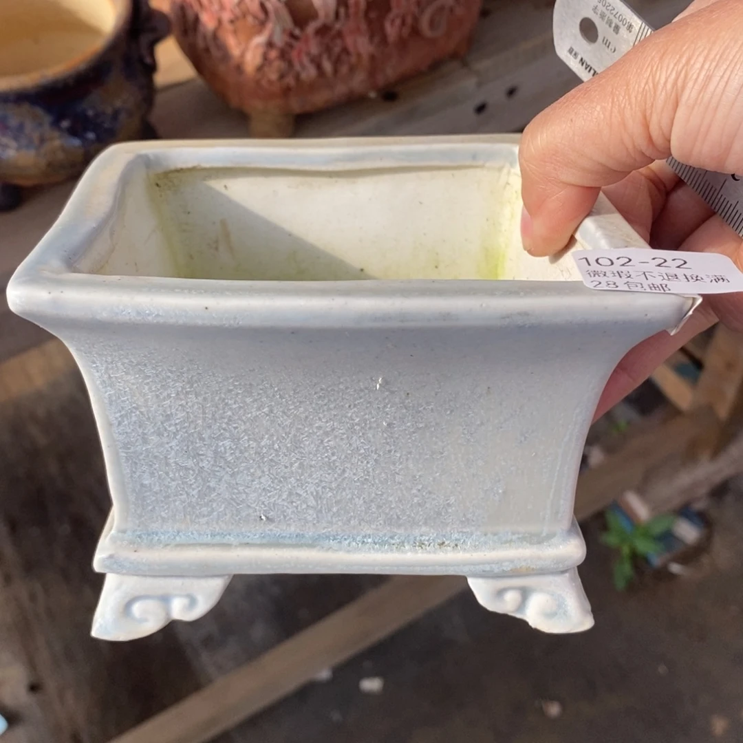 22号多肉盆口径10