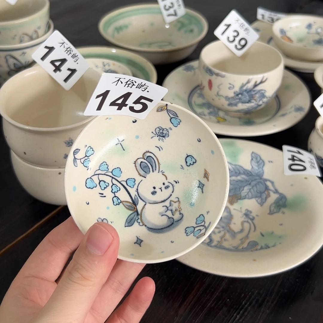 摆件景德镇不俗屿就雅145