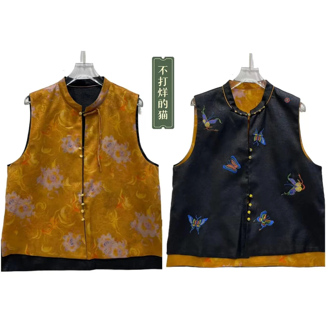 【芊泽】春季新款国风刺绣印花马甲A-1027057