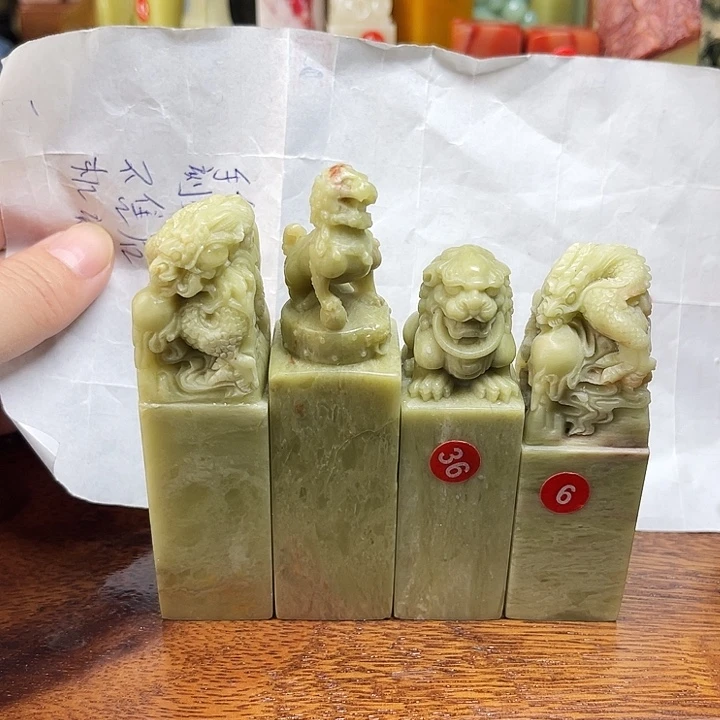 青田石所见即所得