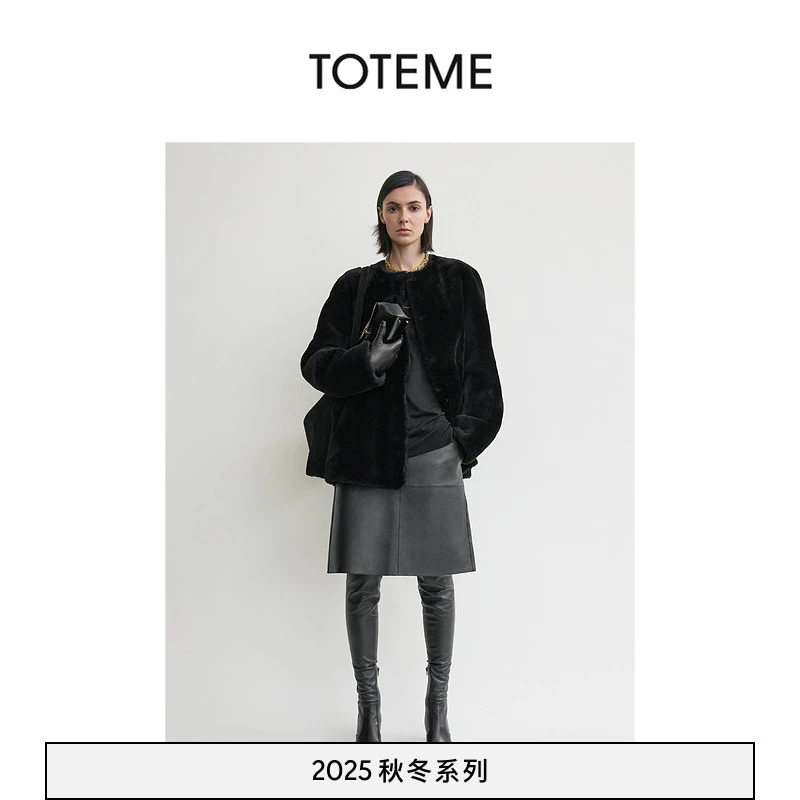 TOTEME女装25秋冬新款黑色柔软长绒剪羊毛夹克外套