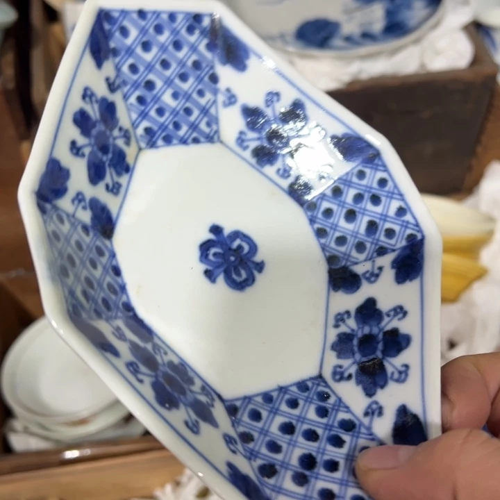 聚鑫源杂货铺子店