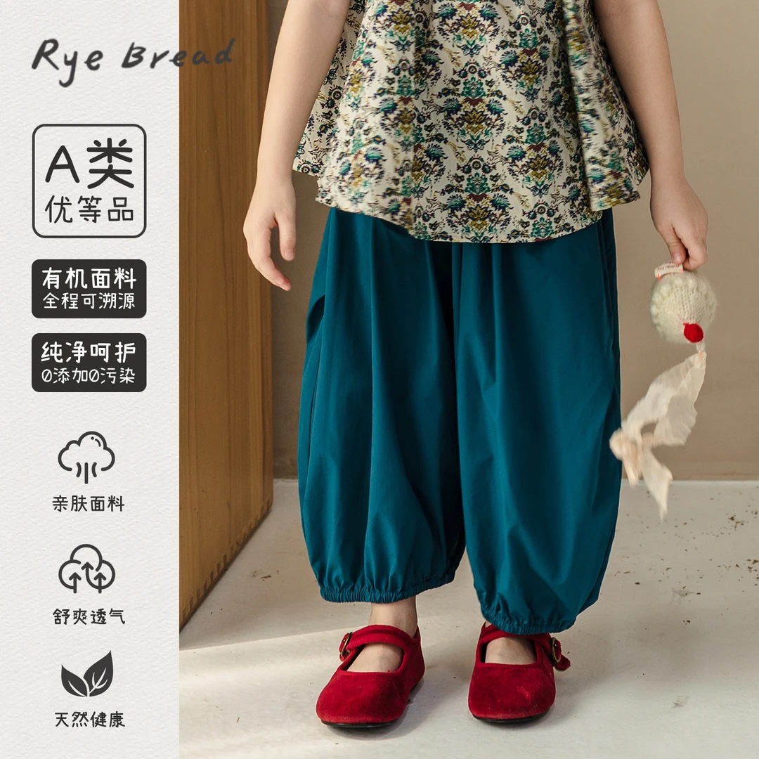 ryebread/黑面包童装 韩系女小童纯色宽松百搭休闲裤 5夏