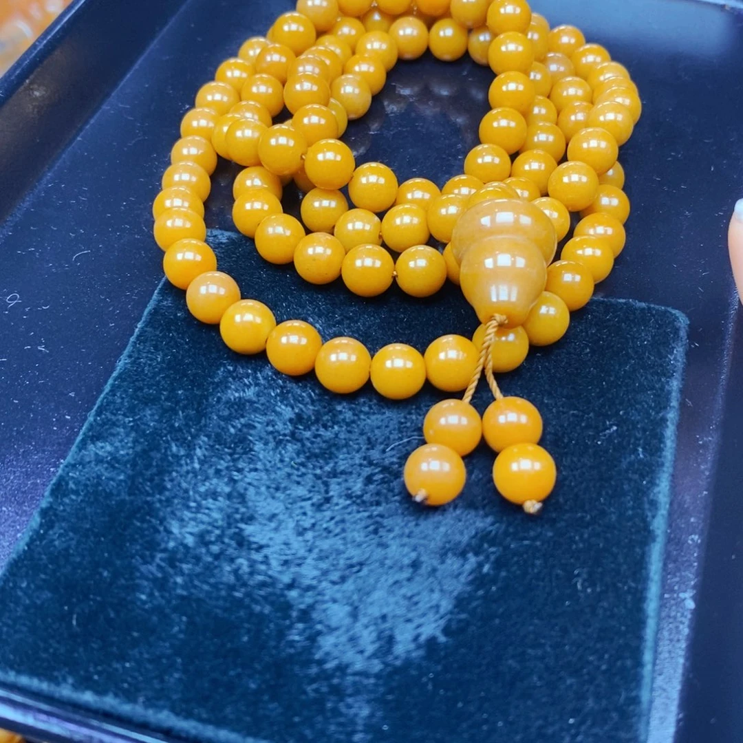 未镶嵌石英质玉（黄龙玉）颈饰
