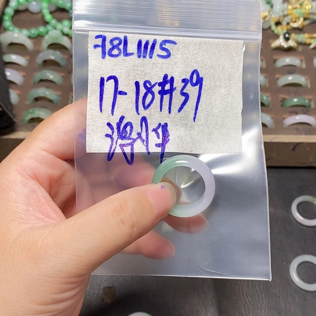 未镶嵌定制翡翠谢*